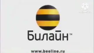 Beeline logo history (NEW YEAR)