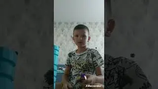 серия 1