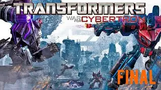 Transformers: War for Cybertron Прохождение на русском Часть 10 (Финал)