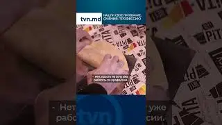 Учились на одну профессию, а работают в другой сфере.