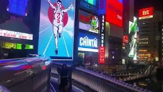 Japan Trip Timelapse 2017