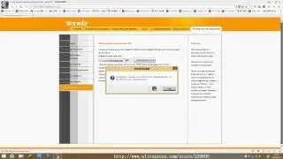 how to upate firmware for tenda router