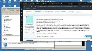 bandicam 2020 01 18 00 08 08 257