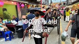 100 yers old market in Pattaya #travel  #azia #pattaya  #thailand #china