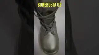 Работни кубинки Burebista 02: водозащитни