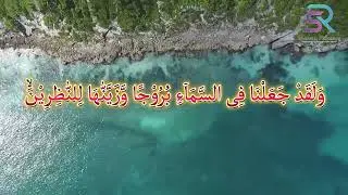 KH. JUHAEMI ANGGA - Qori Merdu (Audio Jernih HQ)