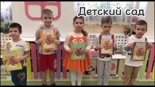 Шестого марта отмечается российский праздник - День бабушек.
