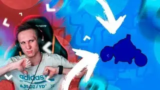 САМЫЙ СТРАННЫЙ БРАВЛЕР В BRAWL STARS