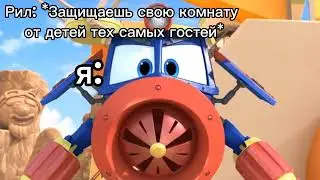 Надеюсь у меня не у одной так