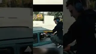 Самый низкий автомобиль в мире #shorts #фильмы #история #авто