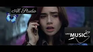 Ты где-то там...