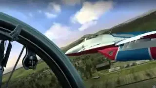 симфония полёта