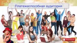 Что такое инстаграм и зачем он нужен  Преимущества instagram