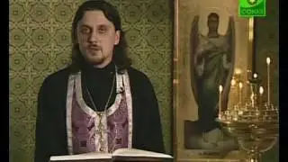 Чудо преумножения хлебов (ч.2/2)