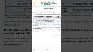 CSIR NET JUNE 2024 Dates Announced 🚨 Dekho vo aagya #csirnet2024 #csirnetupdates #csirnet #csirnta