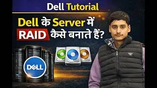 Dell के  Server में  RAID कैसे बनाए ? | Step-by-Step RAID Configuration in Dell Server (Hindi)