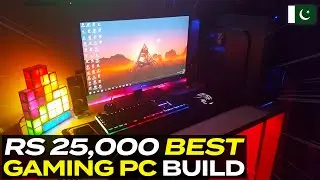 Best Budget Gaming PC Build in 25000 | Rs 25K PC BUILD For Gaming in Pakistan | Urdu/Pakistan 2024