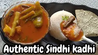authentic sindhi kadhi recipe | Sindhi kadhi 