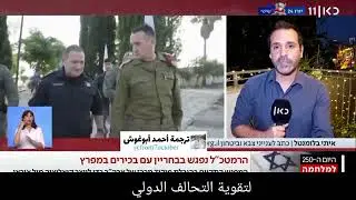 الخليج يكافئ الإحتلال على جر.ائمه وكأن دماءنا أهون عليهم من شربة الماء