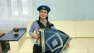 Диана Гранкина - 