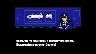 Писк дроссельной заслонки BOSCH ВАЗ 1117