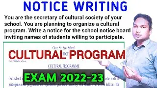 Notice Writing/Cultural Program Notice/Notice 2022-23 Exam/Cultural Program English Notice