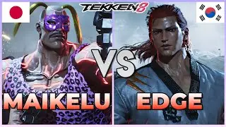 Tekken 8  ▰  Maikelu-JP (Jack-8) Vs EDGE (Rank #1 Howarang) ▰ Ranked Matches!