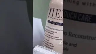 Холодный ботекс