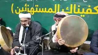 Bağdat, Samarra ilahi