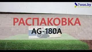 Stern Austria AG-180A углошлифовальная машина