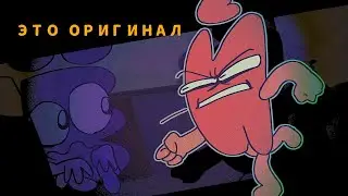 Ёшка, тормоз!!!1! / инмт 8 [обджект шоу]