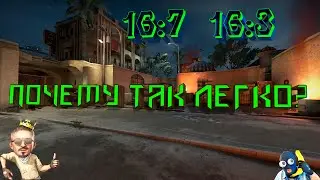 CS:GO - Путь к Global Elite #3