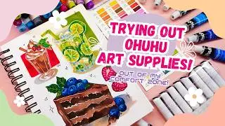 Going out of my ART COMFORT ZONE 🌿 Trying out Ohuhu ART SUPPLIES for the FIRST TIME! #ohuhu