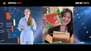 КОРОЧЕ news 24.06.24