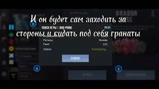 Как заработать голду в приватке в2