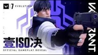 iso's abilities