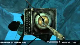 Поиграем в TES:Skyrim - 75# Анкарион и карта