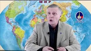 Валерий Пякин  Вопрос Ответ от 19 февраля 2018 г