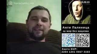 Мариуполь 16 апреля 2014 года вч 3057 очевидец\участник событий