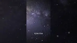 Терапевтическая сказка для взрослых