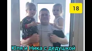 Фотоконкурс 