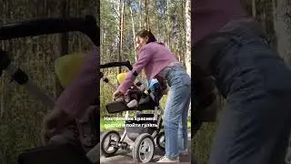 #декрет #дети #молодаямама #baby #любовь #малыш #семья #беременность