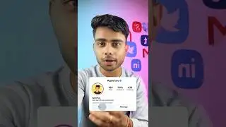 iPhone calls ki quality badhaye😍 #iphonetipsandtricks #smartphone #tech #iphonetech #ios