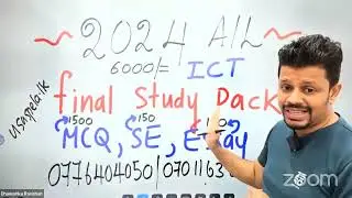 අවසන් දින 100න් ICT වලට A එකක්... මෙන්න විසදුම.. ICT නම් එකෙන්ම ගොඩ....