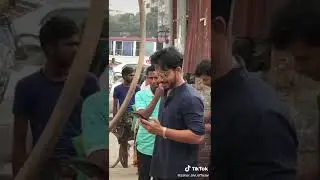 কেমন আছেন সবাই || #shorts