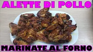 Alette di pollo marinate al forno
