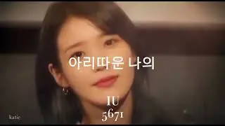kpop deepfakes and deepfakes in general need to stop 