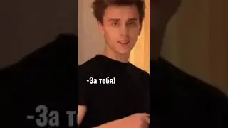 История Эдисон и Влада А4