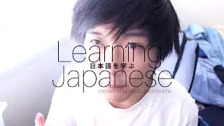 「Learn Japanese」 Kochira (こちら)/Sochira (そちら)/Achira (あちら) as “this/that way”