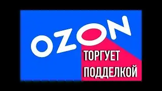 ПОДДЕЛКА! ADATA SSD 1ТБ С ОЗОН!!! ВНИМАНИЕ РАЗВОДНЯК НАДУВАТЕЛЬСТВО МЕНЯ ОБУЛИ! ДЕНЬГИ НЕ ВЕРНУТ!